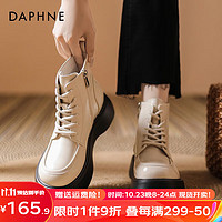 达芙妮（DAPHNE） 厚底马丁靴女百搭靴子女白色英伦风显瘦短靴女 白色【英伦风】 39