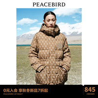 太平鸟女装 太平鸟老花纹样派克羽绒服2023冬连帽一手长工装风白鸭绒 棕色纹样 XS