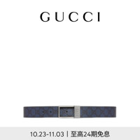                                                                                 GUCCI古驰饰长方形搭扣GG腰带 深蓝色 115cm