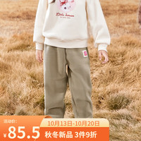 INMAN 茵曼 加绒童装女童休闲加厚长裤子冬儿童保暖束脚裤女宝宝 咖色 110cm