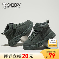 SNOOPY史努比童鞋儿童棉鞋冬季加绒加厚保暖男童马丁靴冬款女童运动棉靴 绿色 32码 适合脚长18.8-19.3cm