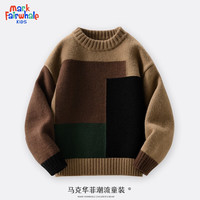 马克华菲 男童毛衣2023时尚宽松秋冬季中大童打底衫加绒加厚儿童针织衫 咖 120