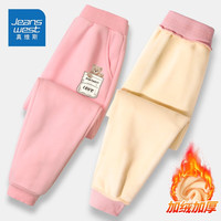 真维斯女童加绒裤子冬季儿童外穿保暖棉裤中大童小女孩秋冬打底裤潮 【加绒长裤】粉(口袋) 110