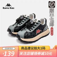 Kappa Kids背靠背卡帕童鞋儿童中大童时尚百搭跑步鞋轻便男女童 黑灰色 30码