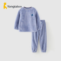 童泰(TONGTAI)儿童家居服套装秋冬季男女宝宝加绒加厚衣服中大童可爱睡衣 蓝色 120cm
