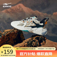 ERKE 鸿星尔克 男鞋休闲鞋防滑轻便时尚老爹鞋运动慢跑鞋