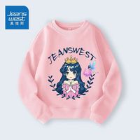 真维斯儿童开衫上衣秋装2023女大童薄款衣服女童洋气牛仔外套 【圆领上衣gBSsa】YA42 110