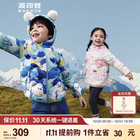 波司登BOSIDENG冬儿童羽绒服男女童通用防风连帽保暖外套 森林小熊绿9T63 110/56体重约30-36斤