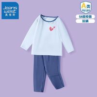 真维斯儿童睡衣女孩长袖纯棉秋衣秋裤套装女童家居服大童保暖内衣 【1套dgt5e软绵绵】rd18 160cm