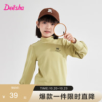 Deesha 笛莎 童装女童长袖t恤儿童蝴蝶结绣花上衣 芥末绿 120