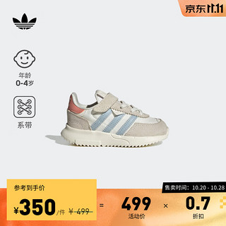 adidas阿迪达斯三叶草RETROPY F2女婴童复古潮流魔术贴学步鞋 白/浅卡其棕色/豆沙红/浅蓝 25.5(150mm)