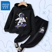 真维斯男童秋季套装2023韩版大童秋装连帽卫衣儿童运动两件套 【连帽sg6r套装】e8h16 120