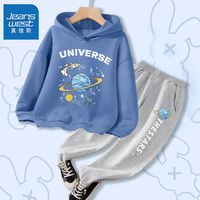 真维斯男童秋季套装2023韩版大童秋装连帽卫衣儿童运动两件套 【连帽sg6r套装】e8h20 110