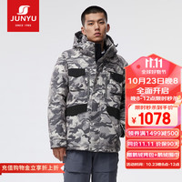 君羽户外羽绒服男23时尚拼色加厚保暖白鹅绒服SC62031 迷彩-黑色 L