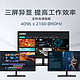 BESTCOM N100 Pro 台式机 N100、无内存、无硬盘、JND11