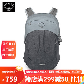 OSPREY 彗星COMET 30L城市旅游通勤电脑包登山双肩包 灰色