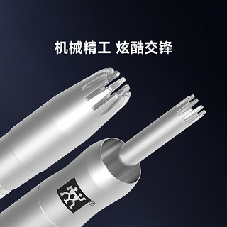 ZWILLING 双立人 鼻毛修剪器手动剪鼻毛剪刀可水洗无噪音德国品牌男女通用便携