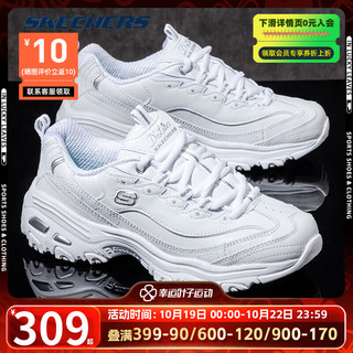  SKECHERS/斯凯奇 厚底增高 女士运动鞋  5.5/35.5/225内长mm