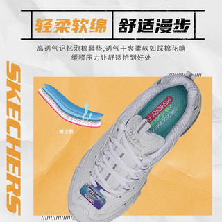  SKECHERS/斯凯奇 厚底增高 女士运动鞋  5.5/35.5/225内长mm