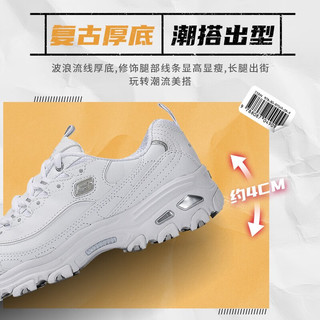  SKECHERS/斯凯奇 厚底增高 女士运动鞋  5.5/35.5/225内长mm