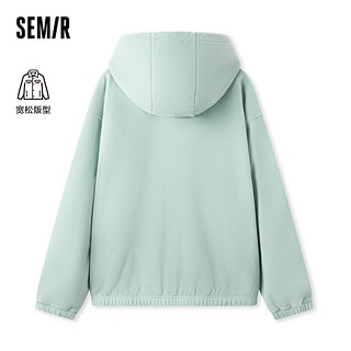 Semir 森马 外套男简约时尚夹克舒适上衣潮 粉绿40337 175/92A/L