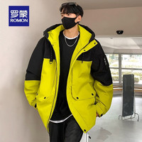 罗蒙男士短款撞色连帽羽绒服时尚休闲中青年加厚保暖外套 黄色 185