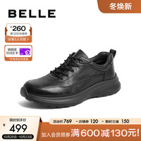 百丽时尚潮搭休闲鞋男牛皮商务运动鞋加绒A1354CM3 黑色单里 38