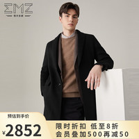 鄂尔多斯EMZ【双面呢系列】冬羊毛大衣 西服领中长款毛呢外套男 黑色 170/92A/M