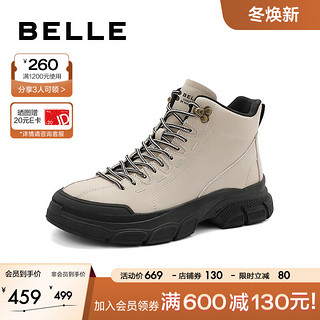 百丽户外工装靴女23冬季登山露营短筒靴B1606DM3 米色 35