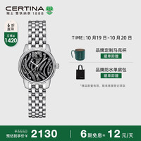 CERTINA 雪铁纳 瑞士手表星悦系列天文台认证石英钢带时尚女表C033.051.11.058.00