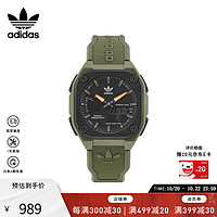 ADIDAS阿迪达斯手表STREET系列男士腕表欧美石英手表男 绿色AOST22547（45mm）