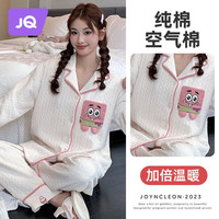 婧麒空气棉月子服秋冬产后哺乳睡衣大码怀孕期待产妇纯家居服 派大星【舒适空气棉】 5XL码