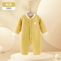 婧麒(JOYNCLEON)睡袋婴儿衣服秋冬连体衣婴幼儿秋装男女宝宝夹棉保暖 黄色 90cm