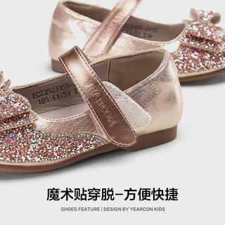 意尔康童鞋女童公主鞋秋季小女孩水晶鞋皮鞋单鞋宝宝亮片鞋演出鞋粉色36