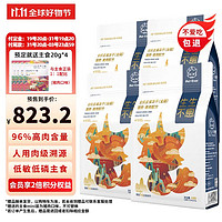 Pet-Ever 生生不息 预售冻干猫粮禽肉400g*4袋