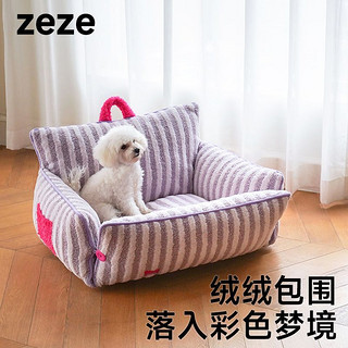 zeze 宠物沙发猫窝冬季保暖可拆洗狗窝四季通用小狗小型犬多猫可用