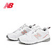 new balance 休闲老爹鞋608