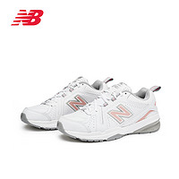 new balance 休闲老爹鞋608