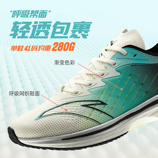 安踏马赫丨速度训练跑步鞋男鞋2022秋季专业运动鞋112215566