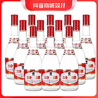 汾酒 红盖玻汾 42%vol 清香型白酒 475ml*12瓶 整箱装