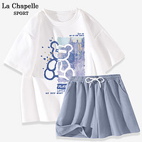 抖音超值购：La Chapelle 运动服套装女2023新款夏季纯棉短袖短裤休闲减龄两件套