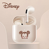 抖音超值购：Disney 迪士尼 无线蓝牙耳机降噪华为苹果手机通用便宜好用的推荐