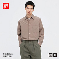 优衣库【合作款UNIQLO U】男装 棉麻衬衫(春季长袖衬衣) 447764
