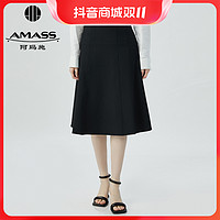 抖音超值购：AMASS 阿玛施 新款女装中腰显瘦简约气质优雅长款半身伞裙5200406