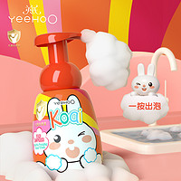 YeeHoO 英氏 婴幼儿童泡泡洗手液按压温和清洁滋润宝宝专用