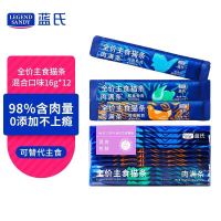 【叠券可减100元】京东宠物万券齐发，超强福利汇聚，这次真的要冲！