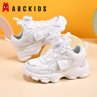 ABCKIDS 运动鞋旋转纽扣小白鞋 校园白 38