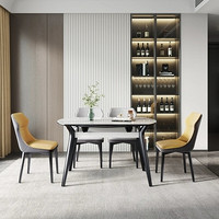 QuanU 全友 DW1059 可伸缩岩板餐桌椅 1.2m桌+4餐椅