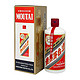 MOUTAI 茅台 飞天茅台53度500ml酱香型白酒贵州茅台酒股份有限公司出品 海外版