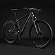 SAVA 萨瓦 碳纤维山地自行车27速 27.5*17推荐身高160-170cm 白色
